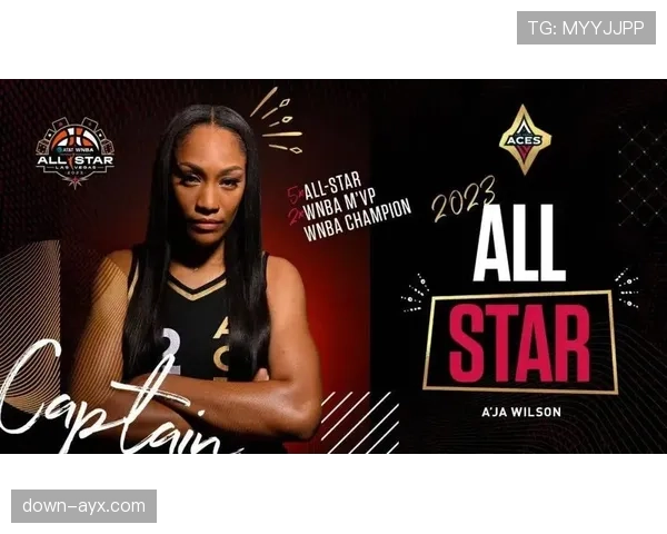 纪录片《她改变了比赛》上映,聚焦WNBA三分球革命历程